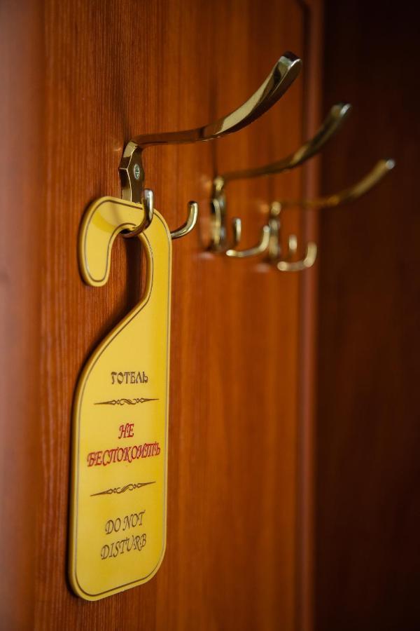 Grand Christer Hotel Kiev Esterno foto