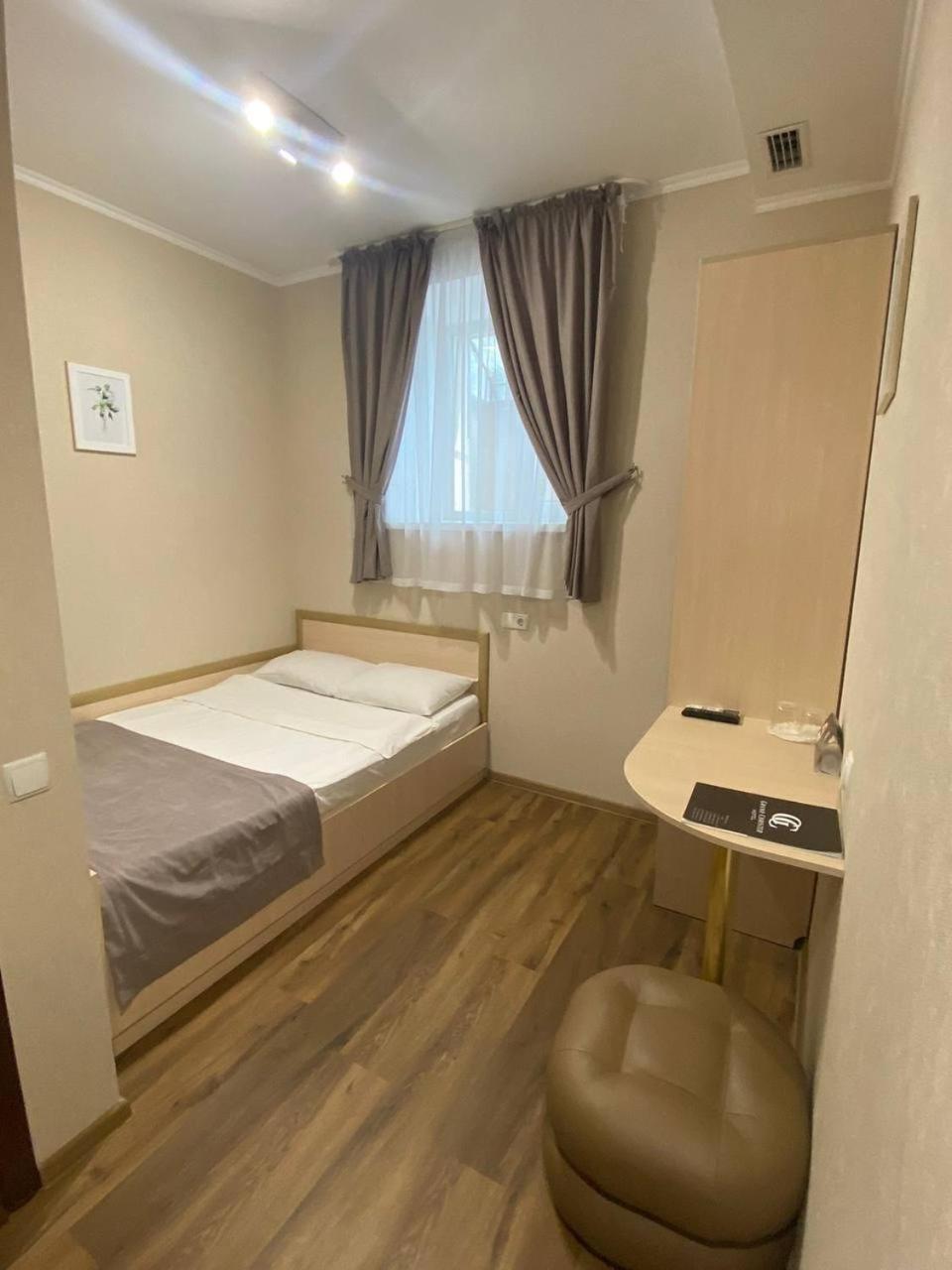 Grand Christer Hotel Kiev Esterno foto