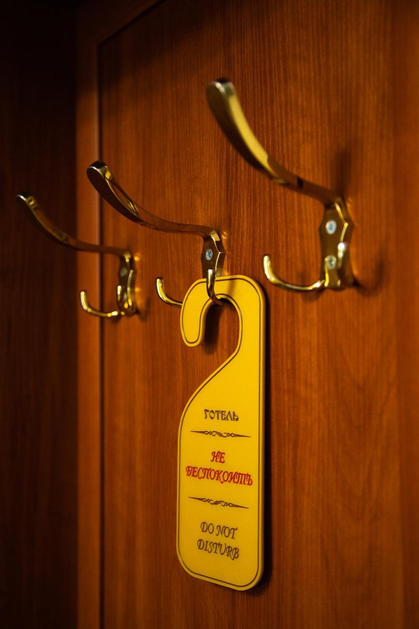Grand Christer Hotel Kiev Camera foto